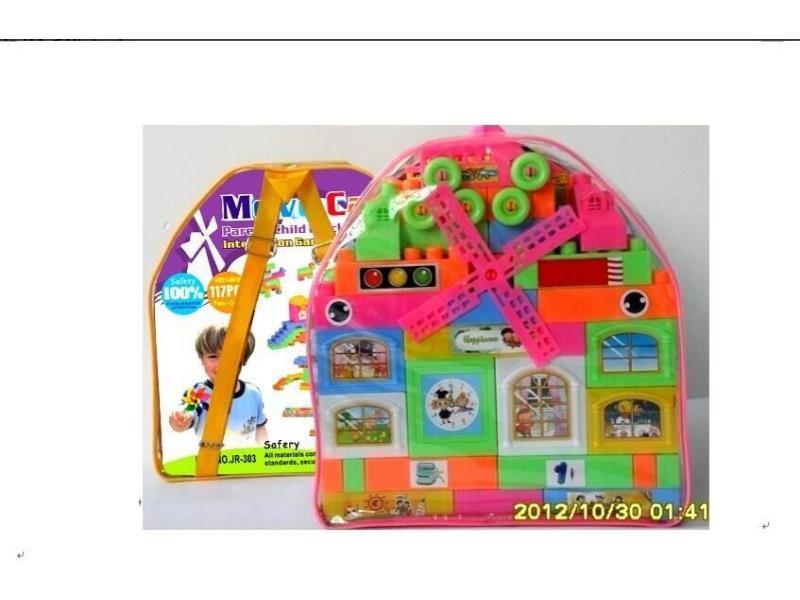 117 Pcs Of High-Speed Train Windmill Building Blocks