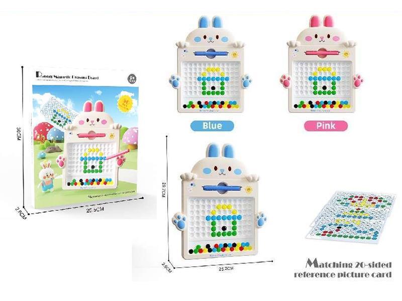 Rabbit Magnetic Drawing Board(50PCS Colors Beads)