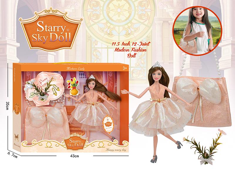 11.5 Inch 12-Joint Fashion Princess Doll Set