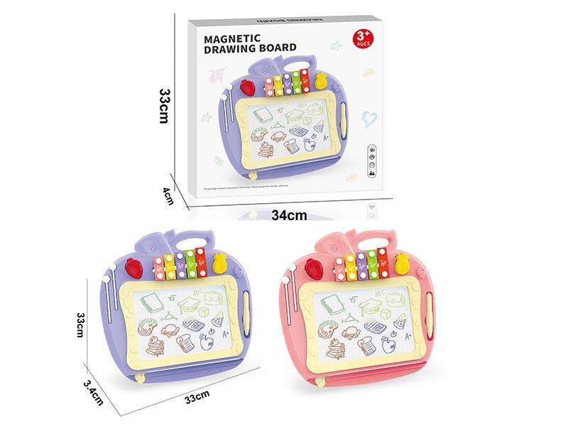 Magnetism Drawing Board