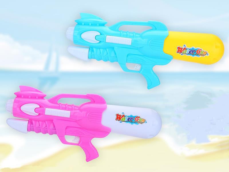 Air Pressure Water Gun