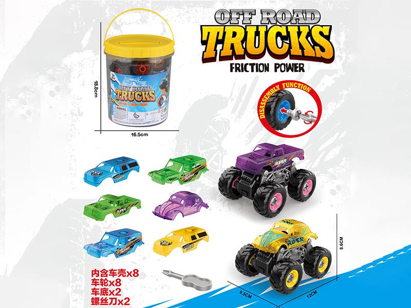 DIY Assembly Friction Transparent Off-Road Vehicles