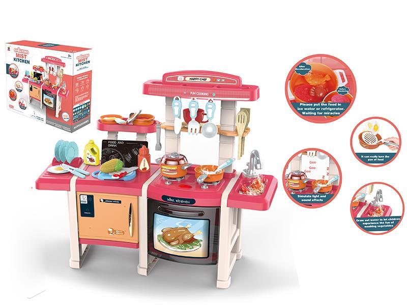 70CM Kitchen Set (Novelty Frying Pan, Color Changing Food,Light,Effuent Function)45PCS