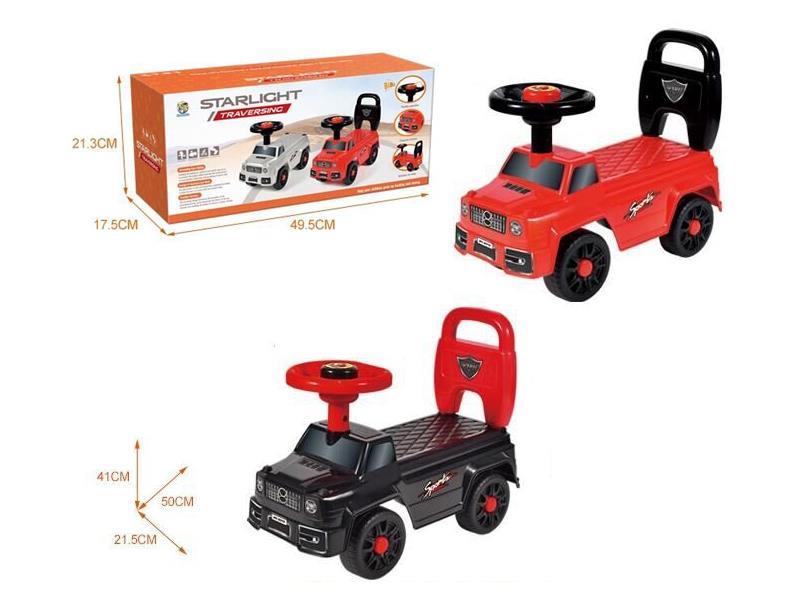 Ride On Car(BB Steering Wheel)