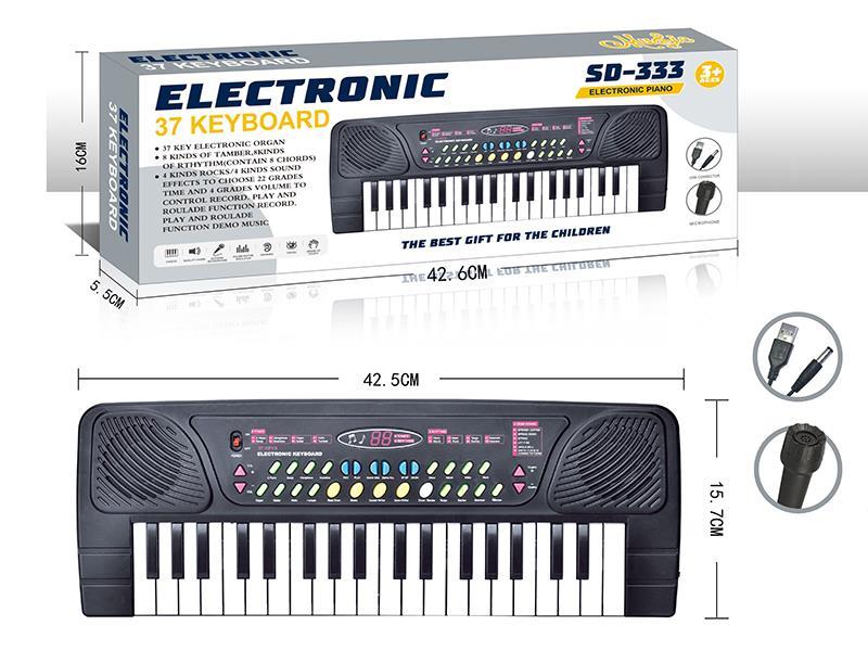 37 Keys Multifunctional Electronic Organ With  Microphone