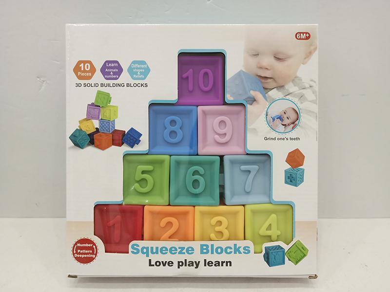 Soft Plastic Building Blocks