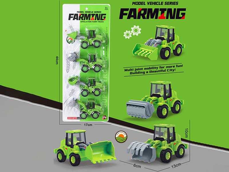 Pull Back Farm Tractors 4pcs