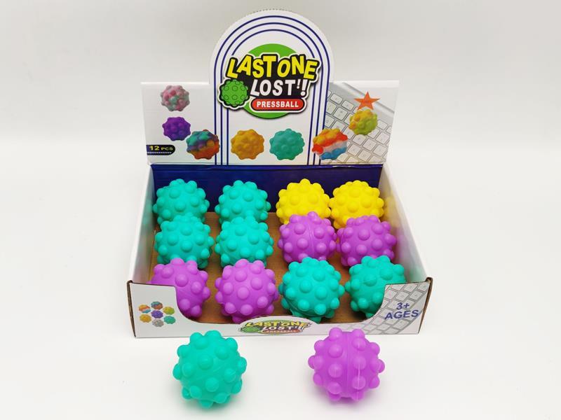 12PCS