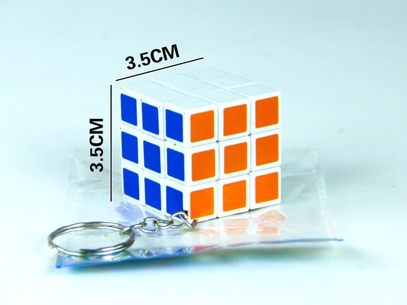 Third Order Rubik'S Cube With Key Chain