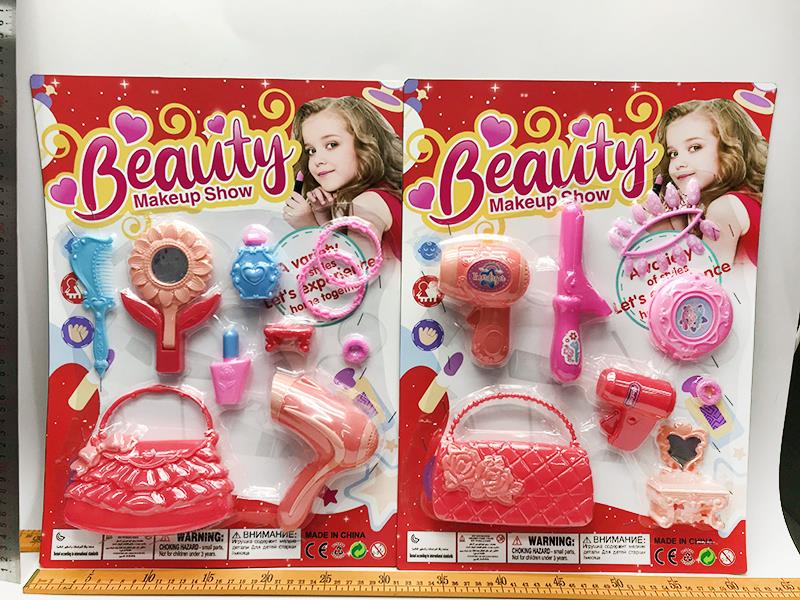 Adornment Toys