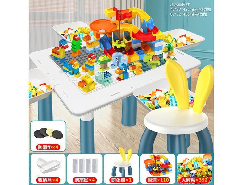 Building Blocks Table + 502pcs Building Blocks + 1 Chair
