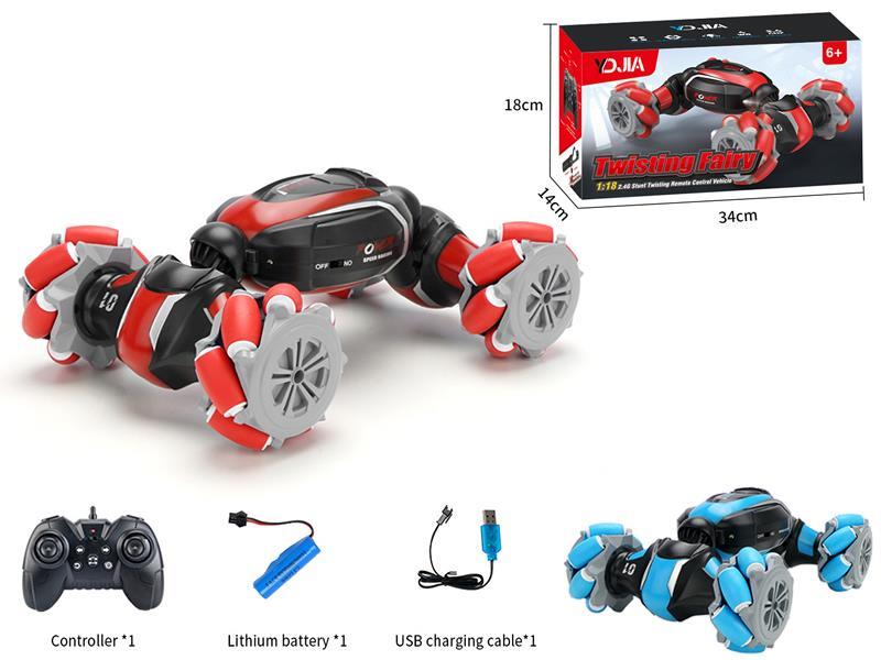 1:18 2.4G Stunt Twisting R/C Vehicle