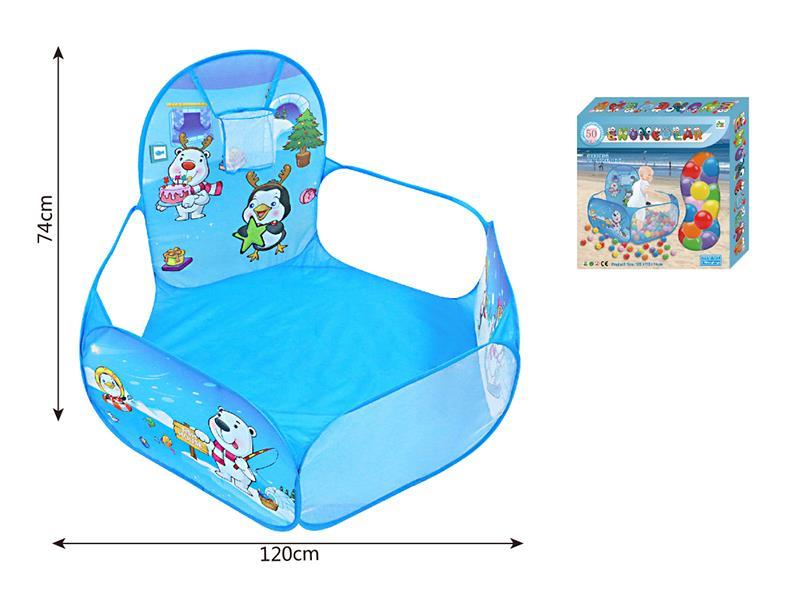 Ocean Ball Pool With Basketball Hoop +50 Ocean Balls