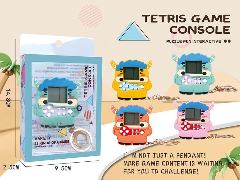 Mini Tetris Game Console Keychain Pendant (Calf)