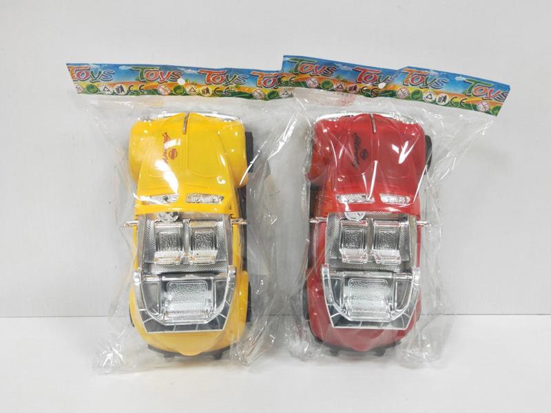 Friction Solid Colored Vehicle