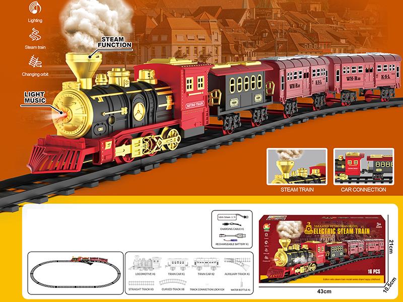Simulated Retro Train Model Electric Steam Train Track(Charging)
