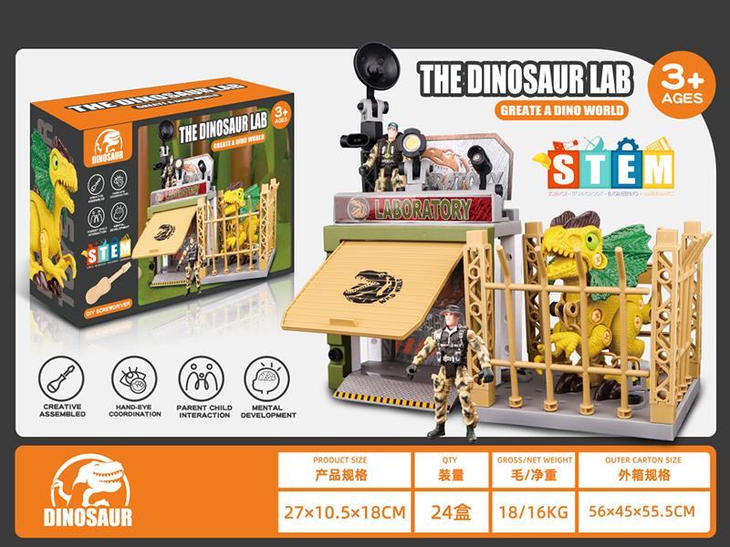 DIY Assembly Dinosaur Lab With 1 Dilophosaurus