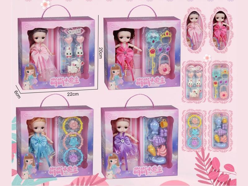 6-Inch Doll Set