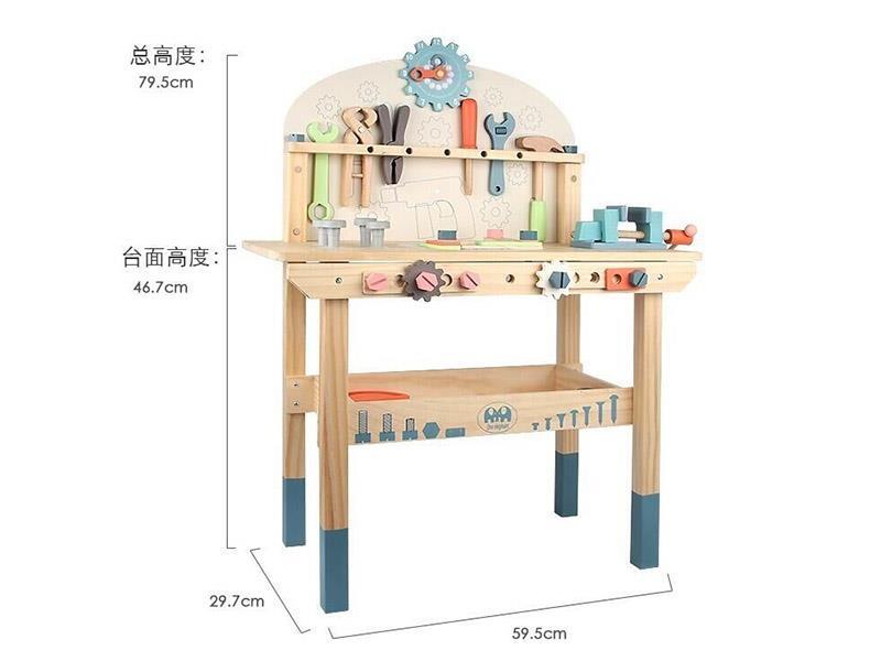 Wooden Large Tool Stand