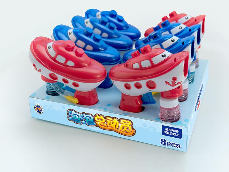 Speedboats Manual Bubble Gun With Lights(2 Colors)8PCS