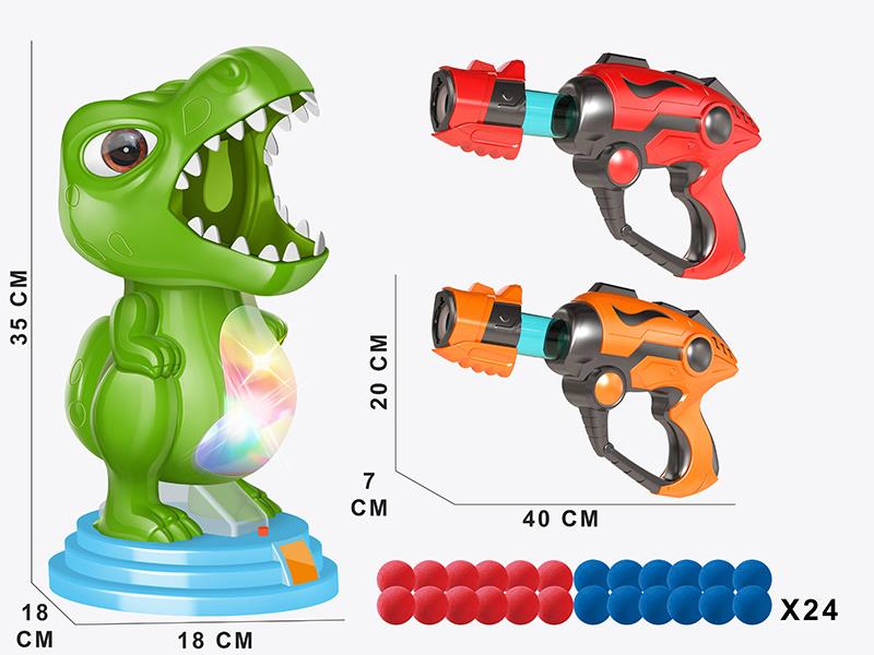 Air Guns Electric Dinosaur Shooting Target Game
