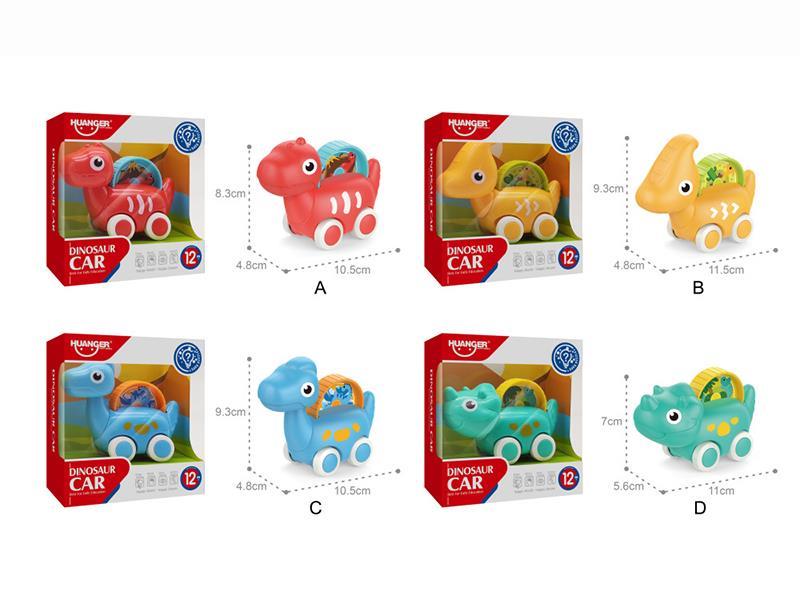 Cartoon Dinosaur Slide Car