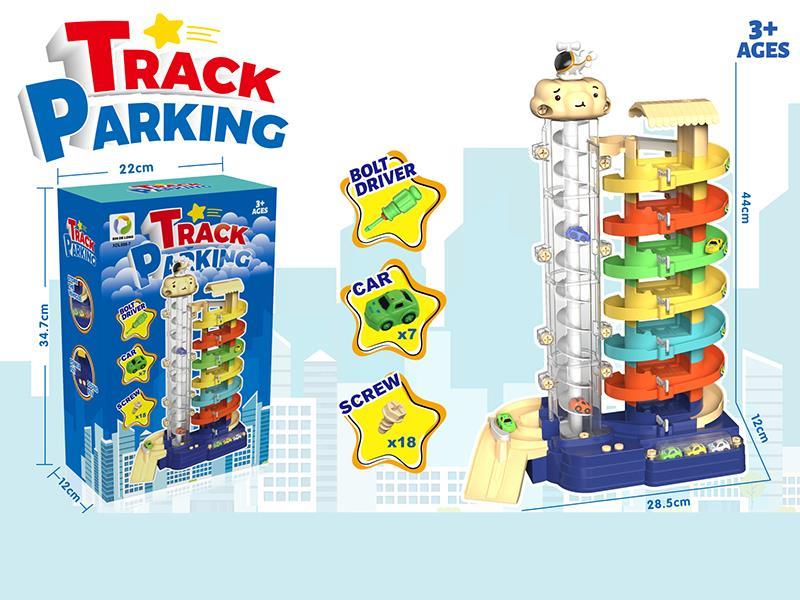 Track Parking Lot