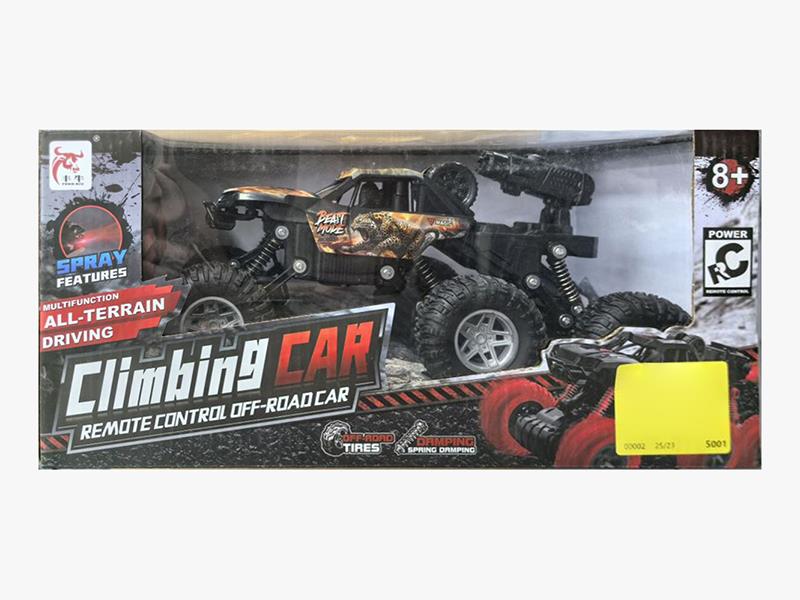 4-Channel Remote Control Off-Road Vehicle(Not Included Batteries)