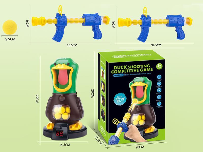 Duck Shooting Competitive Game(Sound & Light, Scoring)2 Guns + 24 Bullets