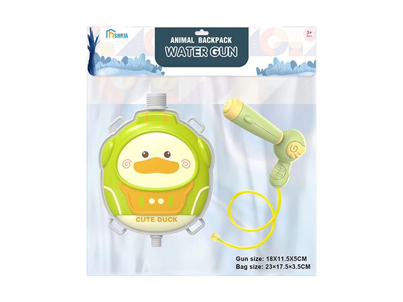 Duck Backpack Water Gun