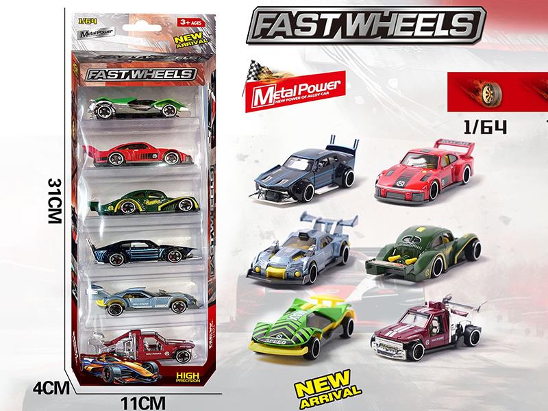 1:64 Slide Alloy Cars 6pcs