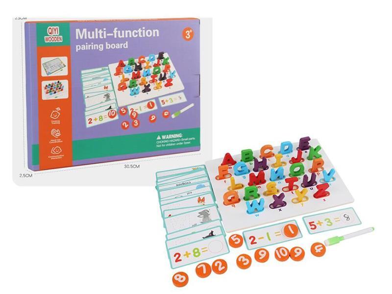 Wooden Multifunctional Matching Board