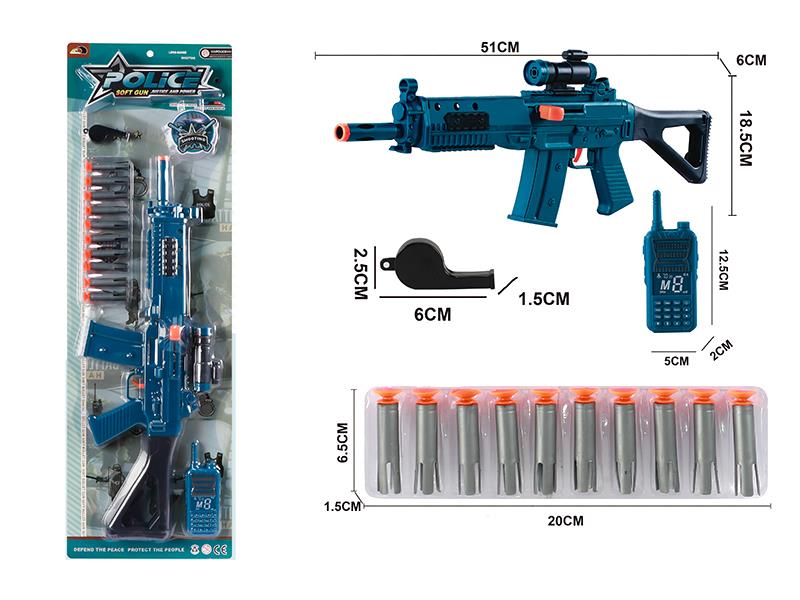 Police Soft Bullet Gun Set