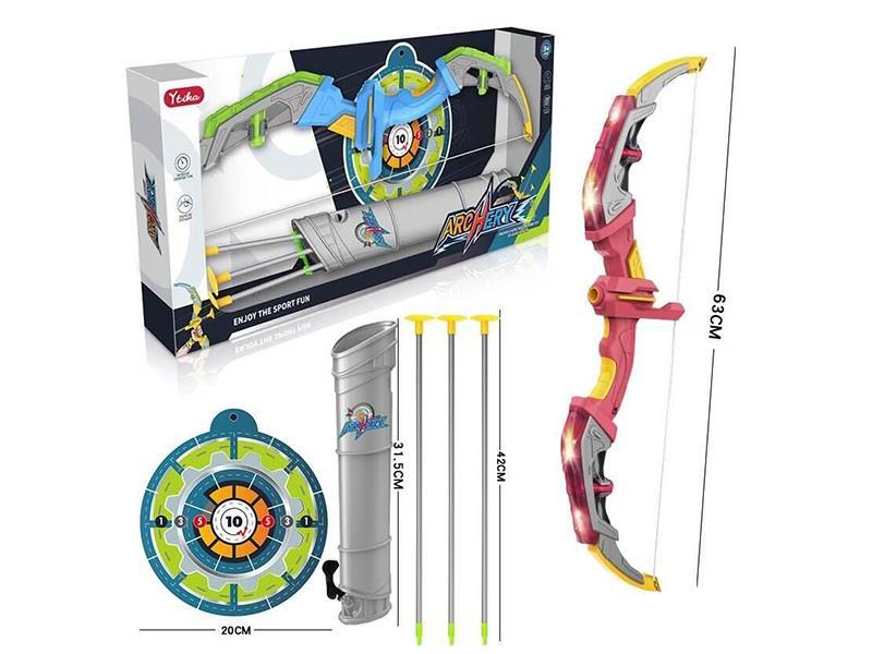 Bow And Arrow Set(With Lights)