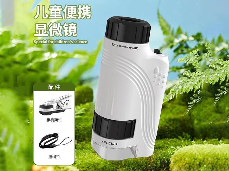 Handheld Microscope 60X-120X