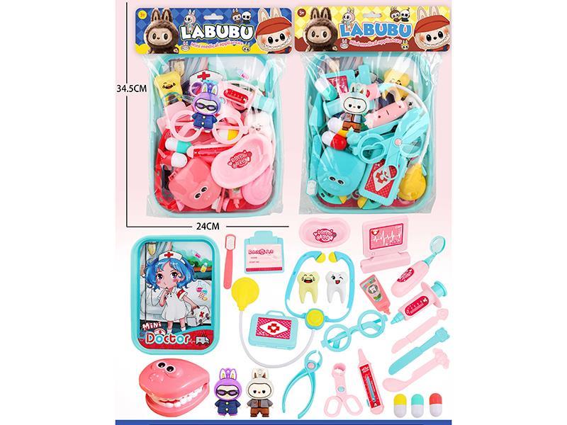 Medical Equipment Toys