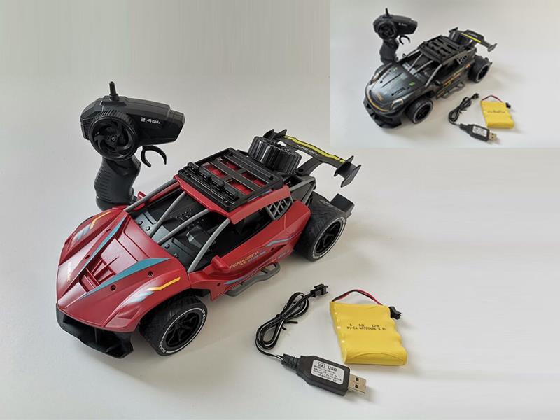 1:12 R/C 4CH High Speed Car