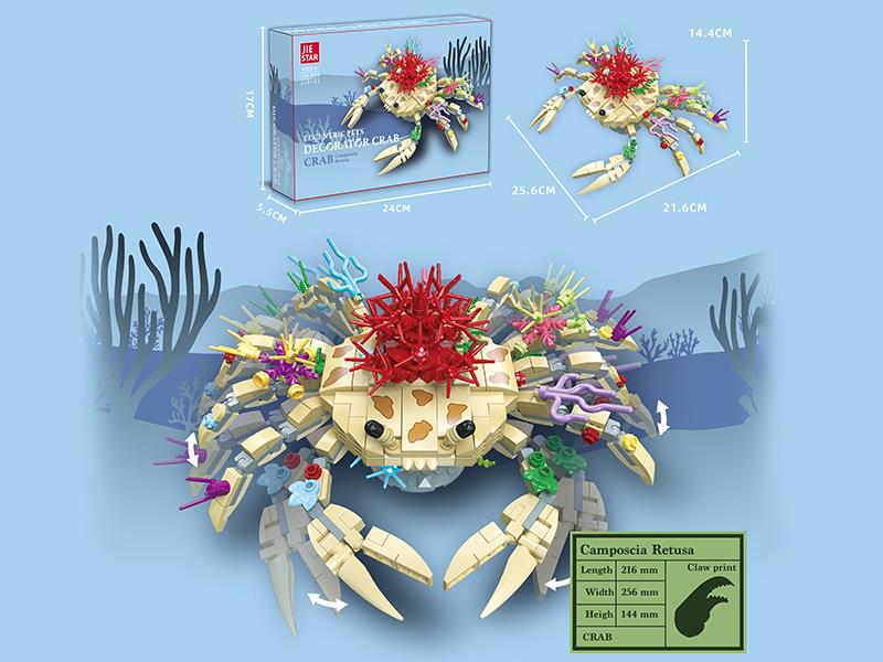Eccentric Pets Decorator Crab Building Blocks 441pcs