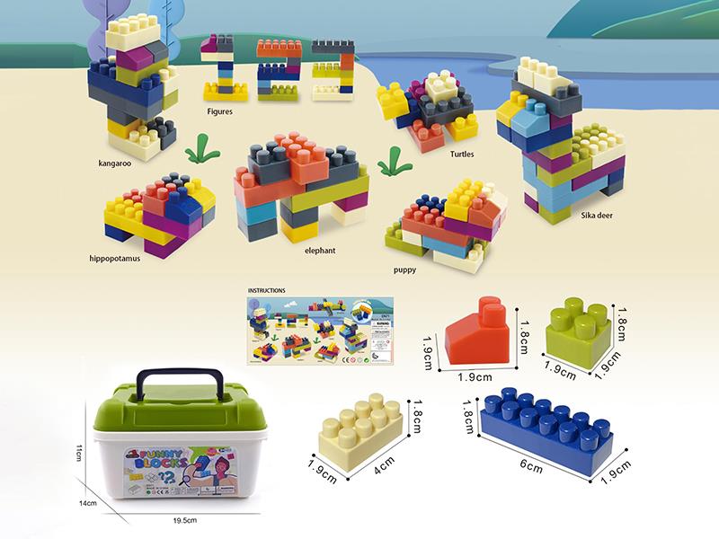 Small Particle Morandi Color Building Blocks 150g(160PCS+)