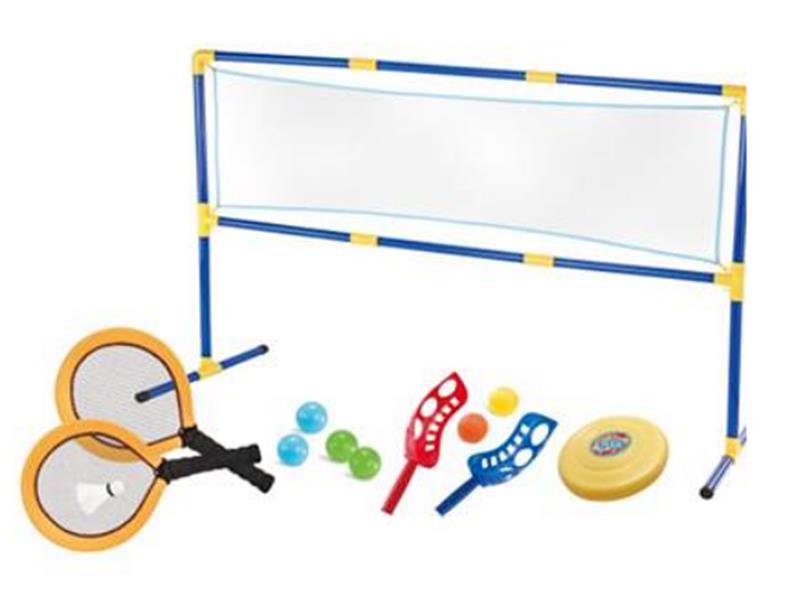 4 In 1 Outdoor Game Combination