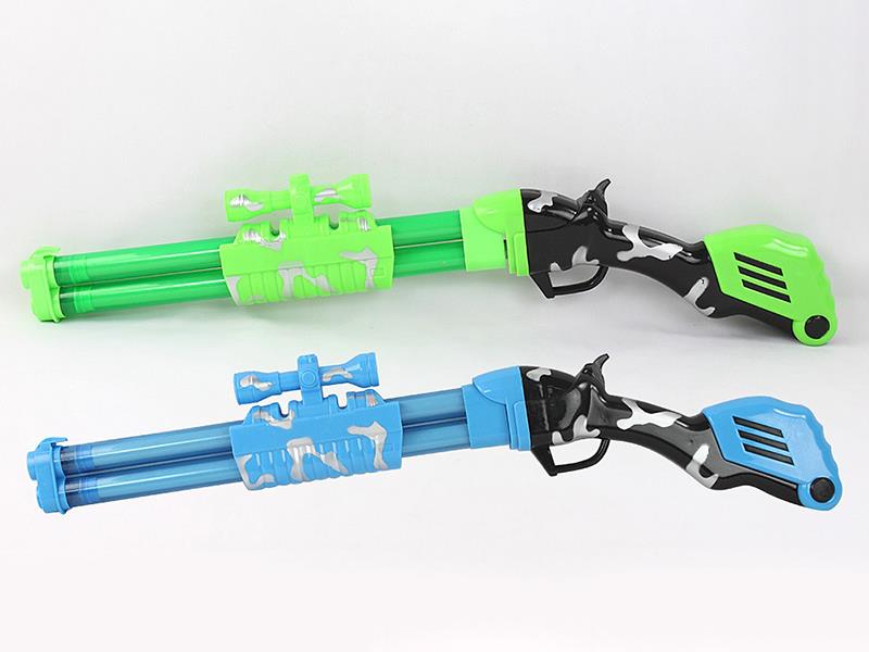 60cm Double Tubes Water Cannon