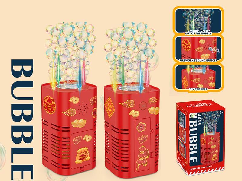12 Hole Automatic Fireworks Bubble Machine