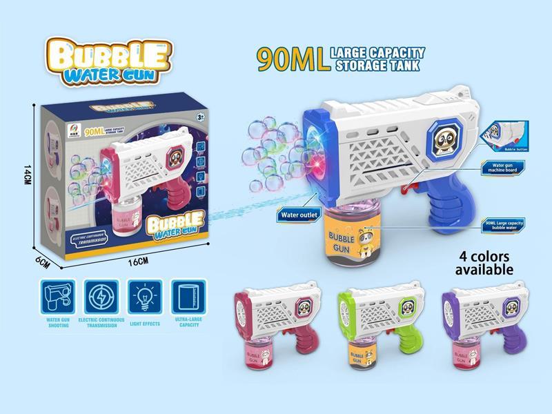 Bubble Gun (90Ml)