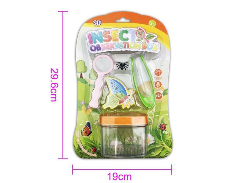 Insect Observation Box Set
