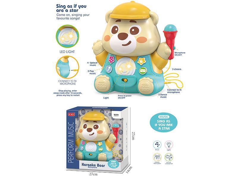 Little Bear Karaoke Microphone