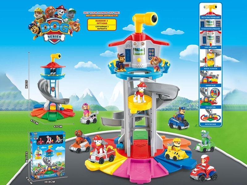 Dog Series Watchtower Toy