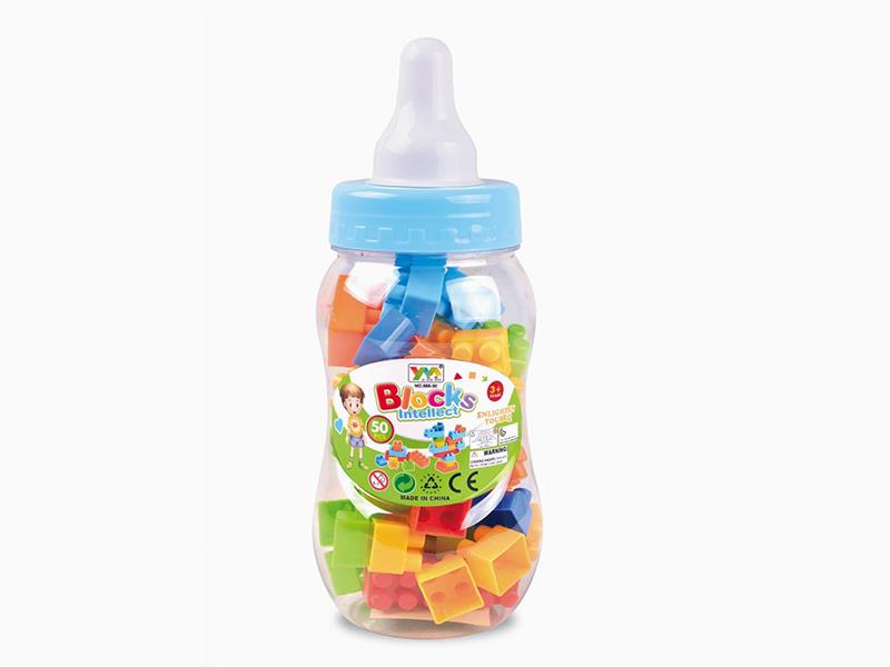 Feeding Bottle Can Packing Building Blocks 50pcs