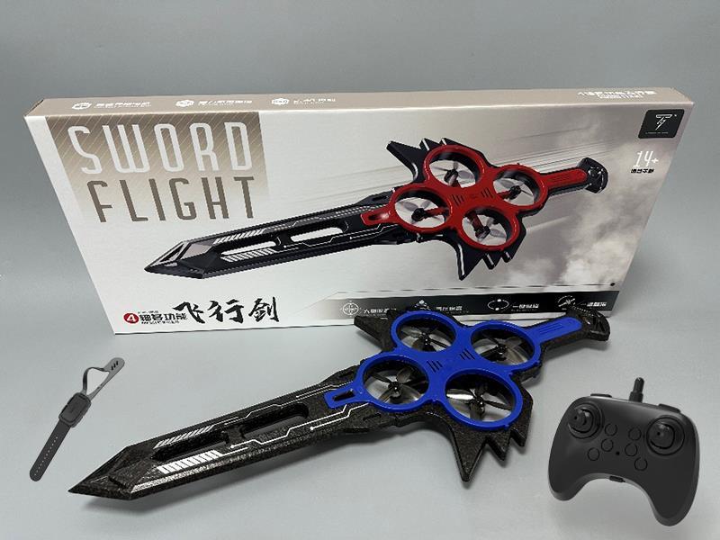 Remote-Controlled Flying Sword