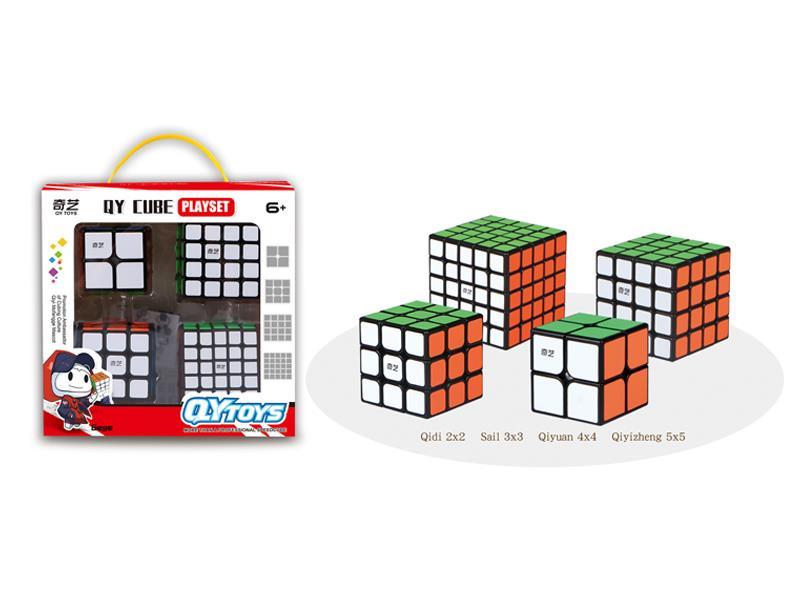 4PCS Black Bottom Sticker Cube Suit