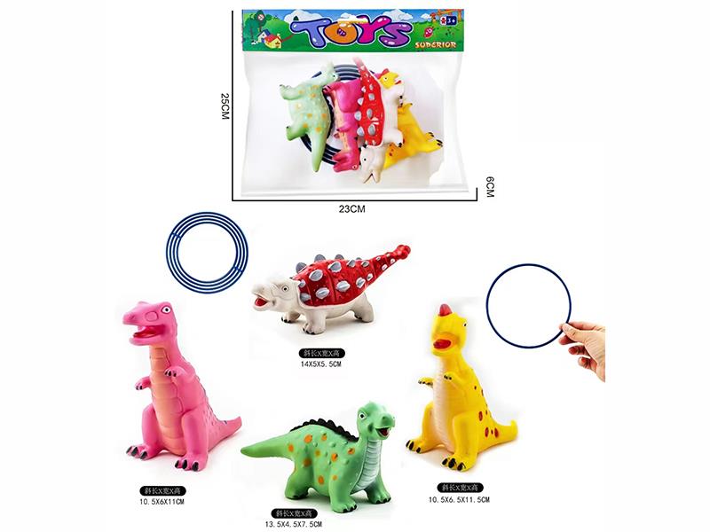 Vinyl Dinosaur Ring Toss Game With BB Whistle(4)